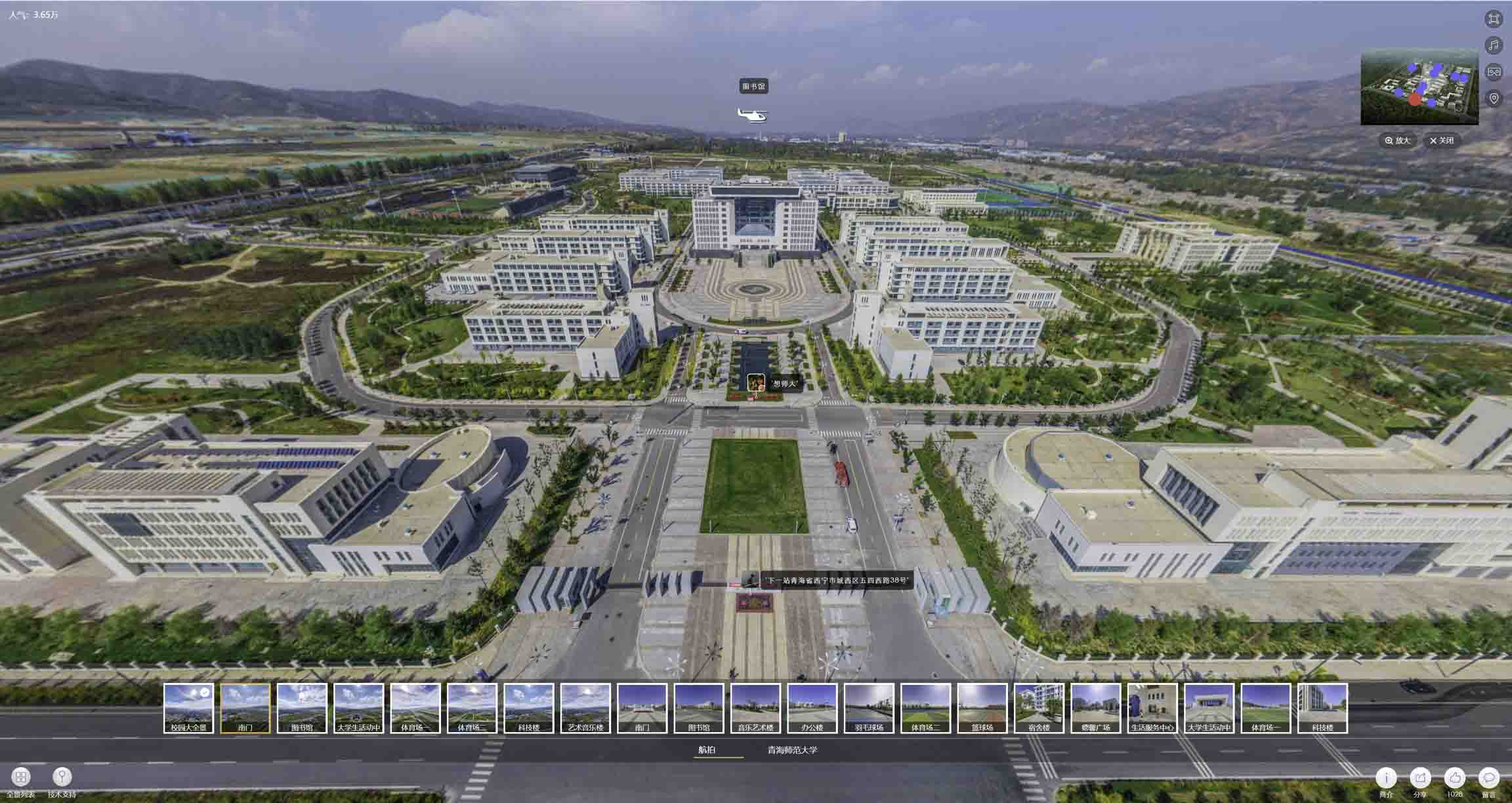 市北油菜花-惊艳半生的花海仙境