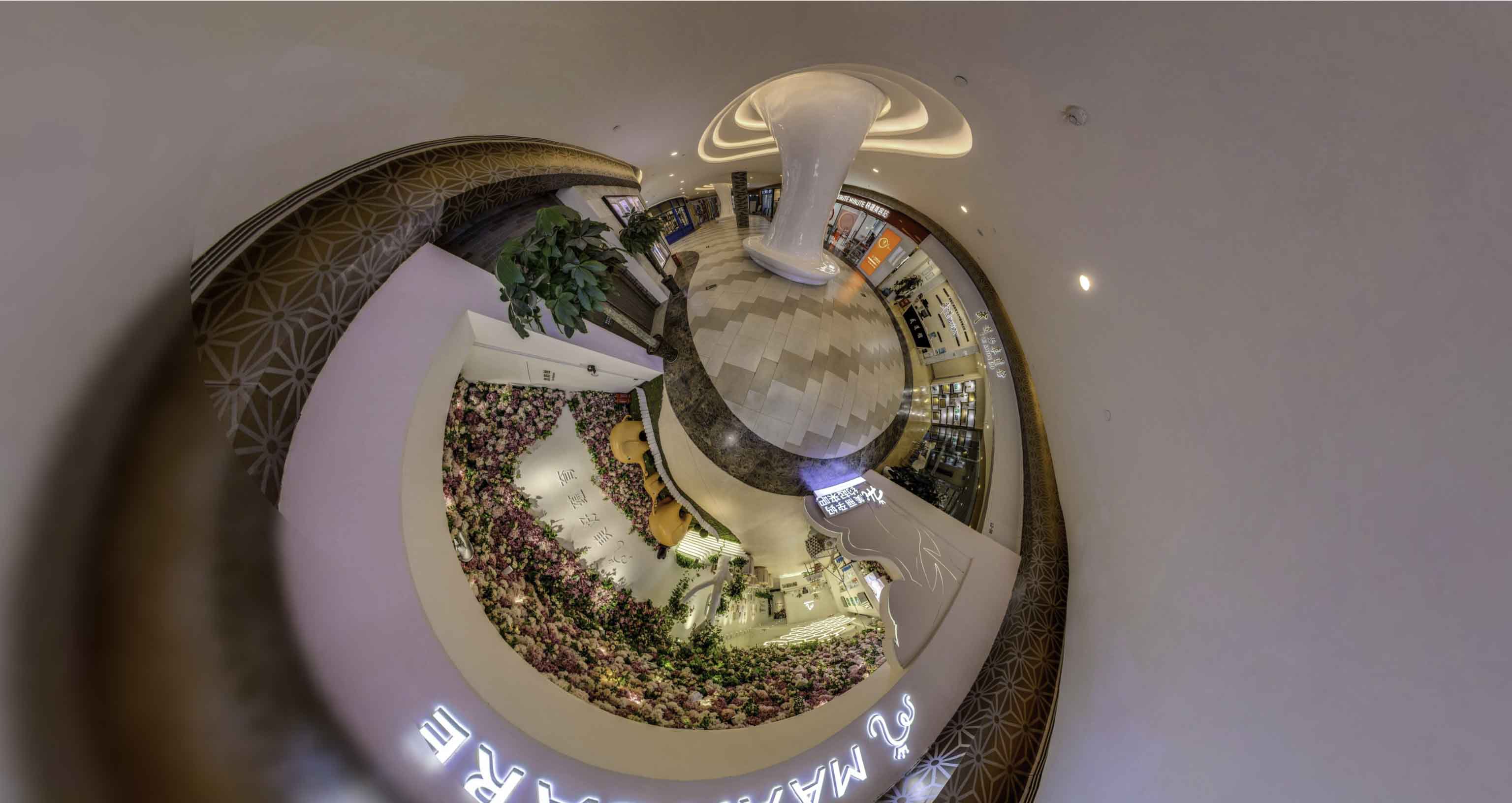 市北将VR全景融入品牌宣传活动的创新实践与策略